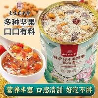 ราคา 南京同仁堂奇亚籽水果坚果藕粉羹营养早餐营养代餐粉学生早餐600g260513 Nanjing Tongrentang Chia Seed Fruit Nut Lotus Root Powder Nutritional Breakfast Meal Replacement Powder for Students 600g 260513 (41180833215)