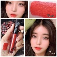 ราคา LipINC ลิปที่ดีที่สุดที่ทุกคนควรมี (4506100444)