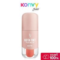 ราคา Kota cosmetics Lips Velvet Tint 2.5g โคทาคอสเมติก ลิปทินท์เนื้อแมทกึ่งกำมะหยี่. (29526120239)