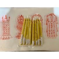 ราคา เทียนบูชา สะเดาะเคราะห์ สืบชะตา ต่ออายุ เมตตา (20680745990)