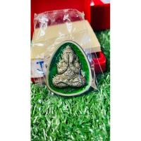 ราคา พระปิดตาหลวงพ่อพัฒน์ ปุญญกาโม โค้ด 1 (23533615219)