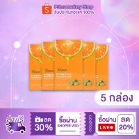 ราคา 5 กล่อง โซยอน Soyeon orange green Sweet Shot Drink วิตามินแก้ง่วง รสส้ม ชงดื่ม ไม่มีน้ำตาล (26029085844)