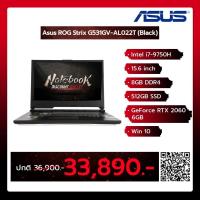 ราคา Notebook Asus ROG Strix G531GV-AL022T (Black) (A0125668) (3148672466)