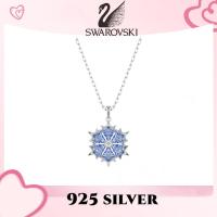 ราคา SWAROVSKI สร้อยคอสวารอฟสกี้ชุดคริสตัลผู้หญิงประณีตพรีเมี่ยมปรับได้สําหรับสวมใส่ทุกวันเมจิกแฟชั่นสร้อยคอเกล็ดหิมะสีเทาสีฟ้า (47561107148)