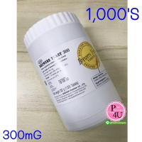 ราคา บริวเวอร์ ยีสต์ Brewers Yeast Brewer's Yeast 300 mg. 1000 Tab. (2564043172)