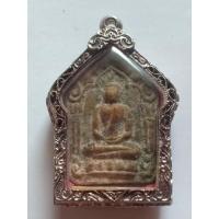ราคา พระเครื่อง/พระขุนแผนผงพรายกุมาร (11957073743)