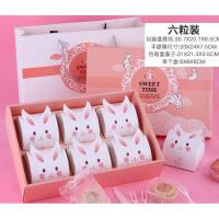 ราคา กล่องใส่ขนม กล่องใส่คุ๊กกี้ กล่องใส่เค้ก (7442838684)
