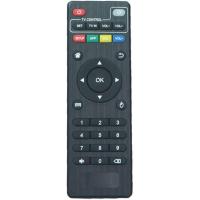 ราคา AEISVIK ตัวควบคุมรีโมทคอนโทรลทดแทนสําหรับ Android TV Box MXQ, MXQ Pro, MXQ-4K, X96, X96W, X96 Mini, X96 Q, T95 Mini, T95H, T95H, T95H, T95, T9, V10, V9, X8, (48561501040)