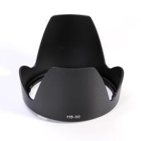 ราคา ฮู้ดเลนส์ 'LENS HOOD NIKON HB-50 for Nikon NIKKOR AF-S 28-300mm f/3.5-5.6G ED VR Flip 77 ช่วยป้องกันแสงสะท้อนหน้าเลน (7140243724)