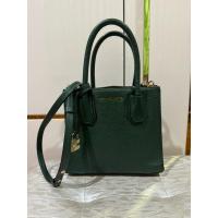 ราคา MK กระเป๋า michael kors ของแท้ (24852240559)