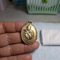 ราคา เหรียญหลวงพ่อคูณวัดบ้านไร่รุ่นรับเสด็จ (53753067912)