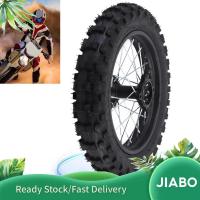 ราคา Jiabo Jiabo Oreilet 14 นิ้วขอบล้อหลังยางสำหรับ Dirt PIT BIKE Trail 90/100-14 15 มม.เปลี่ยนเพลา CRF70 90 110 125ml 140ml 150ml 160ml (51060322782)