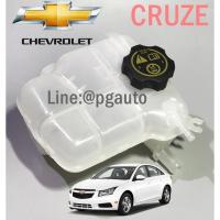 ราคา กระป๋องพักน้ำพร้อมฝาปิด รถเชฟโรเลต ครูซ CHEVROLET CRUZE (1ชิ้น) / RESERVE TANK (5721172336)