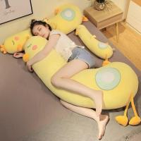 ราคา น่ารักไก่น้อยสีเหลืองของเล่นตุ๊กตาตุ๊กตาหมอนแถบยาวนอนขาตุ๊กตาสาวเตียง สุด ๆ อ่อนนุ่ม ของขวัญ (47208430951)