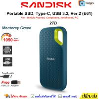 ราคา (ส่งด่วน/ขายส่ง) SANDISK/WD external SSD 2TB (1050MB) Monterey, TypeC USB3.2 Gen2 external harddisk hdd ประกัน Synnex (27004906120)