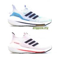 ราคา รองเท้าวิ่ง Adidas Ultra Boost Primeknit Ultra Boost21 รุ่น 2021 e91f (57412270005)