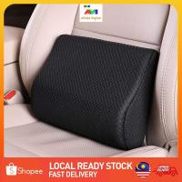 ราคา AVI Memory Foam & Gel Cushion Pillow Back Support Rest Cushion Pillow for Office Home Car Chair (23168868834)