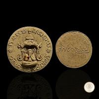 ราคา ประกันแท้ พระปิดตา พระปิดตาจันทร์ลอย จันทร์ลอย พิมพ์ทรงมงกุฎ (ชฎา) ซุ้มมงกุฎ หลังลายเซ็นพระชลธารมุนี ปี 2519 เนื้อผงพุทธ (26153697423)