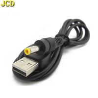 ราคา JCD USB To DC 4.0x1.7 มม.ปลั๊ก 5V สายไฟสายชาร์จสําหรับ PSP 1000 2000 3000 PSP1000 PSP2000 PSP3000 (51259353754)