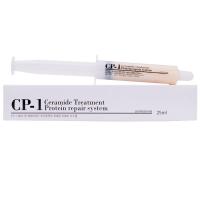 ราคา ซีพี-1 CP-1 Ceramide Treatment Protein repair system (2462950209)