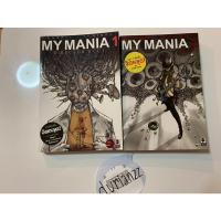 ราคา การ์ตูน ฝีมือคนไทย My Mania เล่ม1 และ 2 รวม7เรื่องจิตหลุด มือสอง สภาพดี ขายแยก (9775495748)