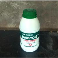 ราคา น้ำมันออโต้ลูป ไดเกียว 2T ขนาด 0.5 ลิตร น้ำมันเครื่อง 2 จังหวะ Daikyo 2T 0.5 L (27457005539)