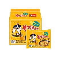 ราคา ซัมยัง เกาหลีนําเข้า ซัมยังตุรกีก๋วยเตี๋ยวชีสครีมคืนปลายบะหมี่กึ่งสําเร็จรูปราเมนบะหมี่กึ่งสําเร็จรูป* 5ถุงgfyt416 (41580106025)