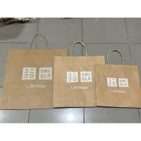 ราคา ถุงกระดาษ Uniqlo ยูนิโคล่ (25236669833)