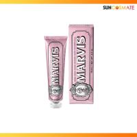 ราคา Marvis sensitive gums gentle mint 75ml (47901296131)