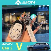 ราคา 2 AION UT02 AION UT5 Gac AION v ev/ Gen2 AION UT ฝาครอบกุญแจ SUV 2 AION UT02 AION UT4 สไตล์ใหม่ Eion Tyrannosaurus High-end โลหะพิเศษหัวเข็มขัดรถกรณี (26584174023)
