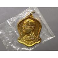 ราคา เหรียญที่ระลึกในหลวง 60 พรรษา ทรงระฆังคว่ำ พ.ศ.2530 ซองเดิม (25312868942)