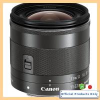 ราคา Canon Ultra Wide Angle Zoom Lens EF-M11-22mm F4-5.6IS STM for Mirrorless EF-M11-22ISSTM (50405024265)