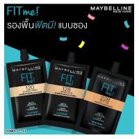 ราคา Maybelline Fit Me Matte Foundation เมย์เบลลีน ฟิต มี แมท แอนด์ พอร์เลส ฟาวเดชั่น แบบซอง (4915333425)