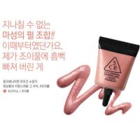 ราคา 3ce sparkling liquid #joyful✨ (667206302)