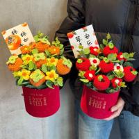 ราคา [สไตล์ขายดี] ร้อยวัน ข้าวโอ๊ต ถักลูกพลับลูกพลับ รุ่ยอี๋ ขนสัตว์แฮนด์เมดถักช่อกอดกล่องของขวัญตรุษจีนพรถังของขวัญ (53262795836)