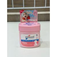 ราคา MEDMAKER PURE PETROLEUM JELLY BABY 50g ครีมทากันผื่นผ้าอ้อม ป้องกันความอับชื้น (45705999363)