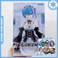 ราคา [ของแท้] Rem Re:Zero Model - FIGURIZM Ver. ฟิกเกอร์ (SEGA) (51611637641)