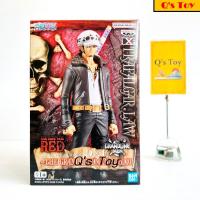 ราคา ลอว์ [มือ 1] DXF ของแท้ - Trafalgar Law Film Red The Grandline Men Vol.10 DXF Banpresto Onepiece วันพีช (23433388000)