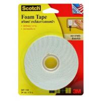 ราคา เทปโฟมกาวสองหน้า เทปสองหน้า กาวสองหน้า Foam Tape (13321735540)