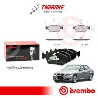 ราคา BREMBO ผ้าเบรคหน้า BMW 3 SERIES E90 (316i 318i 320i 318d) จาน 292 มิล ปี05-'07 ผ้าเบรคBREMBO (25131147316)