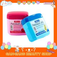 ราคา เจ โฟร์ท วาสลิน ปิโตรเลียม เจลลี่ J-Forth Petroleum Jelly 60 กรัม ใช้ทาก่อนทำเล็บได้ (18186872761)