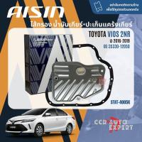 ราคา ✨ AISIN PREMIUM✨ไส้กรอง น้ำมันเกียร์ ออโต้ พร้อมปะเก็นอ่างเกียร์ TOYOTA Vios NCP151 เครื่อง 2NR ปี 2016-2019 vios gf (45507368297)