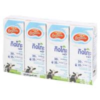 ราคา ว๊าว แมกโนเลีย กิงโกะ พลัส นมปรุงแต่งยูเอชที รสจืด 180มล. x 4 กล่อง Magnolia Ginkgo Plus UHT Plain Flavored Milk 180ml (4365175091)
