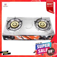 ราคา เตาแก๊สตั้งโต๊ะ 2 หัวแก๊ส AXIA SWANGAS STOVE TABLE AXIA SWAN 2G STAINLESS (18947709350)