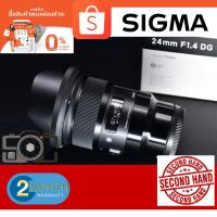 ราคา Sigma 24mm F1.4 Dg Dn For Sony (24485224740)