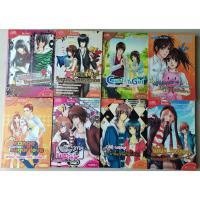 ราคา นิยายรัก นิยาย 1168 มือสอง [พร้อมส่ง] (5788814327)