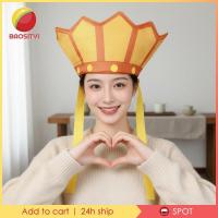 ราคา [Baosity1] Tang Sanzang หมวกประสิทธิภาพประสิทธิภาพมงกุฎพระจีนการ์ตูนและการออกแบบหมวกมงกุฎแหลมสีเหลืองสําหรับการแสดงบนเวทีเทศกาล (45963166826)