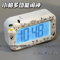 ราคา นาฬิกาปลุก alarm clock ใหม่ ปาชา สุนัขมินินาฬิกาตั้งโต๊ะส่องสว่างมัลติฟังก์ชั่น่ารักเงียบแบบพกพานักเรียนนาฬิกาตั้งโต๊ะขนาดเล็กนาฬิกา (46612566729)