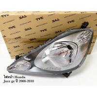 ราคา ไฟหน้า HONDA JAZZ GE ปี 2008 2009 2010 ฮอนด้าแจ๊ส (3772694232)