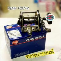 ราคา รอกตกปลา รอกเบทเพนน์ PENN F209M สินค้าใหม่ (4315786871)